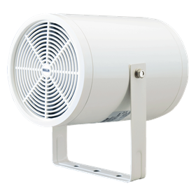 Special Purpose Speakers